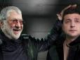 Хіти тижня. Питання часу: Коли Зеленський прибере Коломойського
