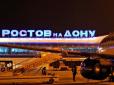 Хіти тижня. 
