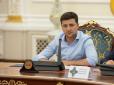 Хіти тижня. Названо імена: Половину коштів на виборчу компанію Володимира Зеленського дали люди Януковича, - ЗМІ