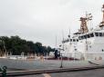 З'явилась дата, коли американські Island нарешті передадуть до складу ВМСУ