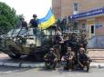 До Донецька залишається менше 200 метрів: Що означає просування ЗСУ у Мар'їнці