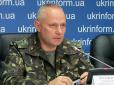 Не знижуючи боєздатність: Хомчак заявив про 