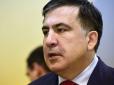 Саакашвілі очолив список своєї партії на позачергових виборах до парламенту