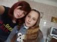 Родичі звинувачують чоловіка: У Кременчуці за дивних обставин померла учасниця АТО (фото, відео)