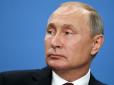 Буйство скреп: Путіна в Росії несподівано зробили шахтарем, у мережі хвиля сміху