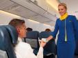 Хіти тижня. Бережіться! Стюардеса шокувала зізнанням, чому чай і каву в літаках краще не пити