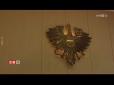 Жінку, яка закликала Росію ввести війська в Австрію, засудили до 14 років в'язниці (відео)