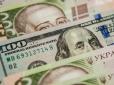 Долар може різко злетіти в ціні: Прогноз аналітиків