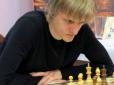 Український гросмейстер із Одеси, який зіграв за РФ, 