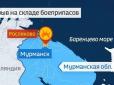 Хіти тижня. У Росії вибух на ракетно-артилерійському заводі: Серед постраждалих - важкопоранені контрактники Збройних сил РФ