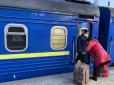 Марув теж прихопили? Із Москви до Києва вирушив потяг з евакуйованими українцями (відео)