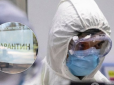 Лікарню терміново закривають: У епіцентрі COVID-9 на Одещині масово заразилися медики