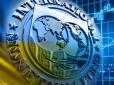 Доведеться вийти із зони комфорту: У МВФ озвучили сумний прогноз про наслідки пандемії