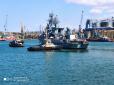 Чи видибає? Флагман Чорноморського флоту ВМС РФ став на доковий ремонт