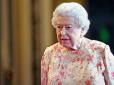 Салют скасували вперше за 68 років: Через коронавірус Єлизавета II відзначає 94-й день народження без гостей