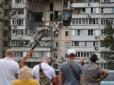 Вибух у столиці: Кличко заявив про ймовірність навмисного закладення вибухівки