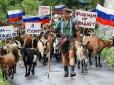 Принижені царські холопи жадають ще більшого приниження чужинців: Росіяни - це стадо, Путін грає на їхніх імперських амбіціях, - Сенцов