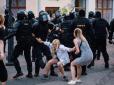 Масові протести в Білорусі: Партизани зламали базу співробітників МВС країни
