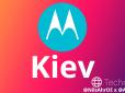 Motorola  Kiev: Відомий бренд готує до випуску 