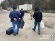 Переховувався 7 років: На кордоні з Росією затримали екс-чиновника МВС (фото)