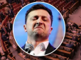 Зеленський разом з Радою зірвав облік для бізнесу, або Як українців прирекли на бідність, а МВФ обдурили, - експерти