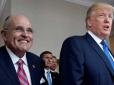 Шлея під хвіст потрапила: ​Трамп кинув на гроші свого друга та адвоката Джуліані, - ЗМІ