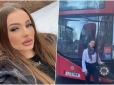Роззяви пропускають зупинки: Водійка автобуса вражає своєю зовнішністю (фото)