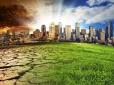 Тривожний прогноз: Зміна клімату в Україні може призвести до вимирання людей