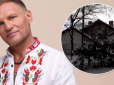 У стилі етно: Як виглядають маєтки Олега Скрипки під Києвом (фото, відео)