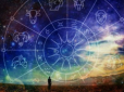 А ви у списку? Астролог назвав топ-3 найрозумніших знаків Зодіаку