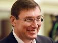 Хіти тижня. Луценко розкрив таємницю, звідки в донецьких олігархів з'явилися перші гроші