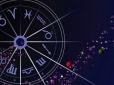 Об'єкт обожнювання теж відчуває до вас симпатію: Гороскоп Павла Глоби на тиждень з 13 по 19 вересня