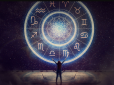 Хіти тижня. Перевернеться все! У жовтні на шість знаків Зодіаку чекають великі зміни