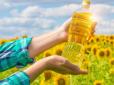 Хіти тижня. Полегшення не буде: Українцям пояснили, чому соняшникова олія після збору нового врожаю подорожчає