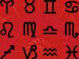 Хіти тижня. Декого і компліменти розлютять: Астрологи розповіли, що найбільше дратує різні знаки Зодіаку
