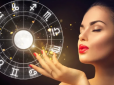 Хіти тижня. Попереду казкова удача: Названо п'ять знаків Зодіаку, які чекає великий успіх у жовтні