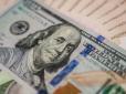 Хіти тижня. Готуйтеся до удару! Над Україною нависла загроза девальвації гривні - на курс долара в жовтні чекають зміни