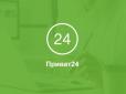 Постраждати може кожен! У клієнтів ПриватБанку зникають ночами тисячі гривень, спливли подробиці нової афери