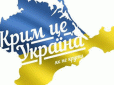 Ще відповість за 