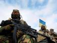 Війна на Донбасі: Чим країни Заходу можуть допомогти Україні