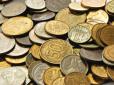 В Україні 50-копійчані монети часів СРСР продають за 2000 доларів: У чому особливість грошових знаків