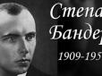 Володимир В'ятрович, як історик, пояснив, чому Степан Бандера не став для сучасних українців одним із борців за волю, яких знають лиш за портретами в підручниках