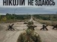 ​Посольства деяких країн НАТО готують евакуцію співробітників з України, - Бутусов