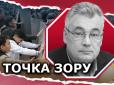 Протести в Казахстані - операція Кремля? Росія посилює військовий вплив і тисне на Україну