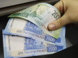 Хіти тижня. Розплата за агресію: Найбільший американський банк поставив хрест на російському рублі