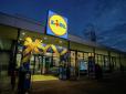 Мережа Lidl заходить на український ринок: Експерти розповіли, як поява дешевих супермаркетів змінить ціни на продукти