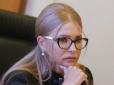 Сама елегантність, як завжди: Юлія Тимошенко взяла участь у політичному токшоу (фото)