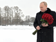 Стерильне Х*йло: Перед приїздом Путіна на цвинтарі жертв блокади Ленінграду дезінфіковували кучугури снігу, навіть 100-літніх ветеранів виперли за ворота, - ЗМІ