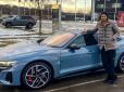 Воротар збірної України купив найшвидший електричний Audi