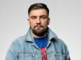 Хотів виступити на День закоханих: Концерт репера-кримнашиста в Одесі скасували завдяки активісту